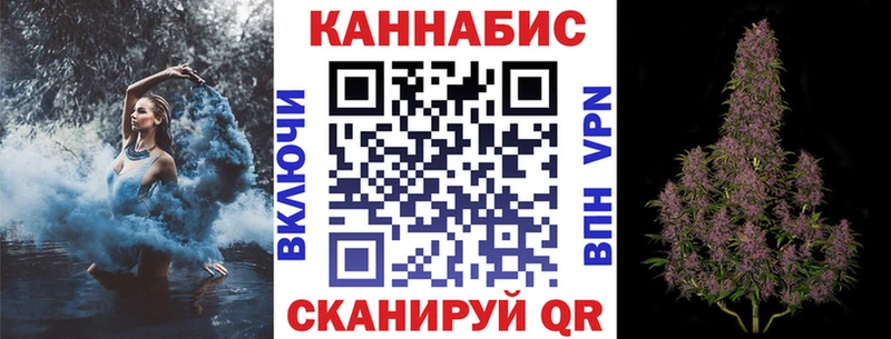 Купить наркоту Хвалынск Гашиш 