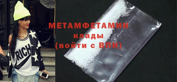 mdpv Навашино