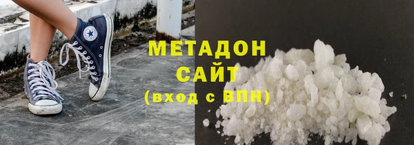 мдпв Михайловка