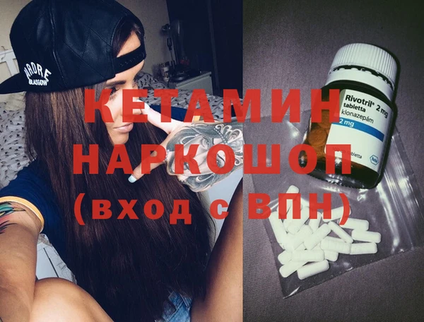 дживик Наволоки