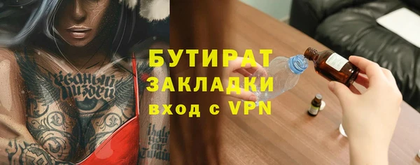 mdpv Навашино