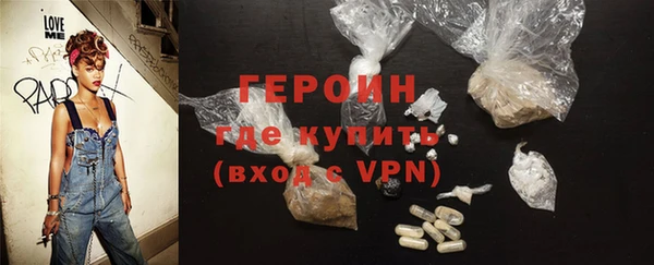 мефедрон VHQ Надым