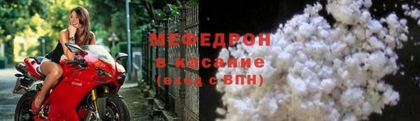 дживик Наволоки
