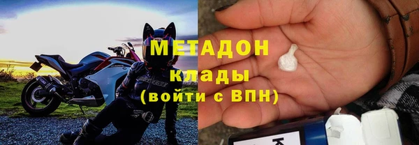 дживик Наволоки