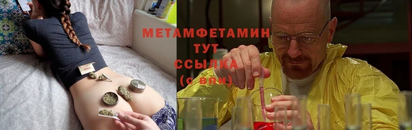 mdpv Навашино
