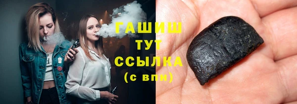 мефедрон VHQ Надым