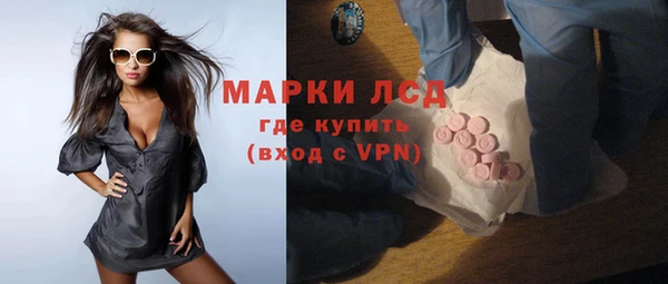 мефедрон VHQ Надым