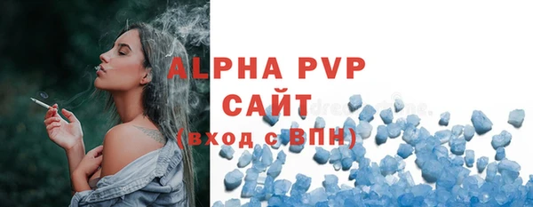 mdpv Навашино