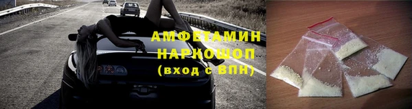 дживик Наволоки