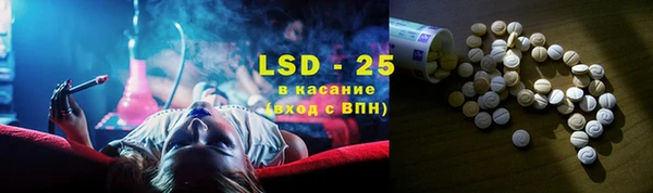 mdpv Навашино