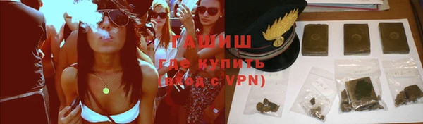 дживик Наволоки