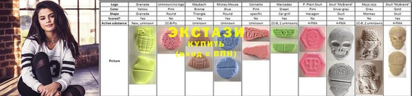 мефедрон VHQ Надым