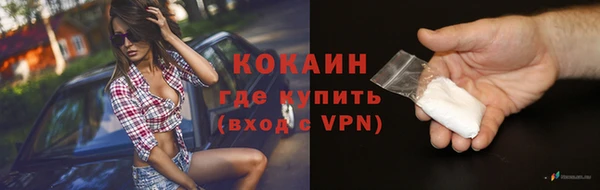 mdpv Навашино