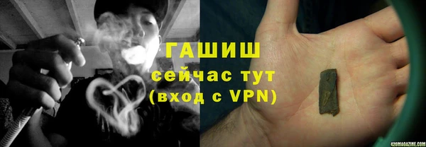 мефедрон VHQ Надым