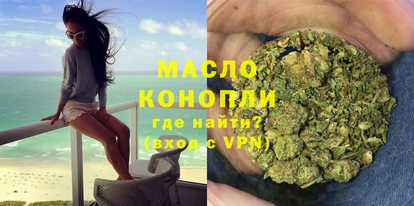 mdpv Навашино