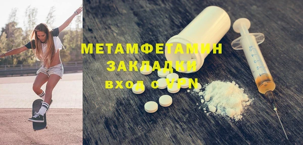 дживик Наволоки