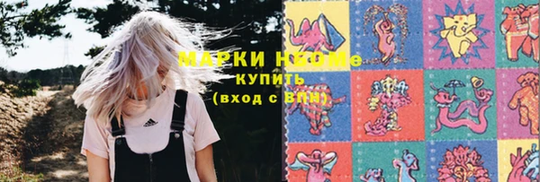 скорость Алексин