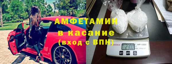 дживик Наволоки