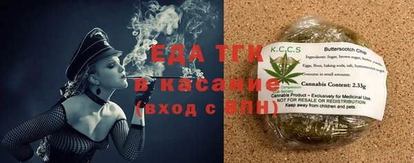 apvp Барнаул