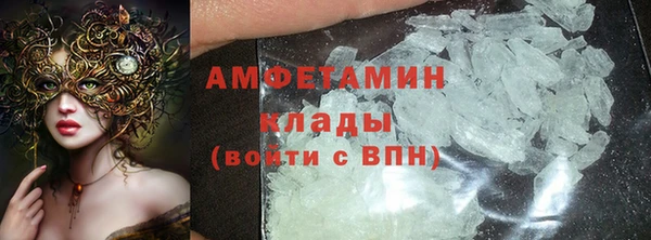 дживик Наволоки