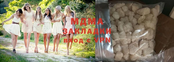 дживик Наволоки