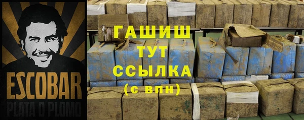 дживик Наволоки