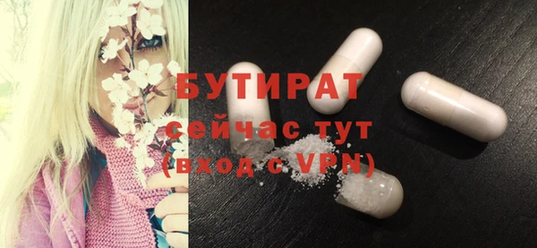 меф Михайлов