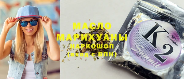 дживик Наволоки