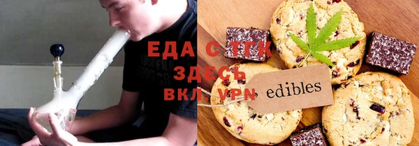 дживик Наволоки