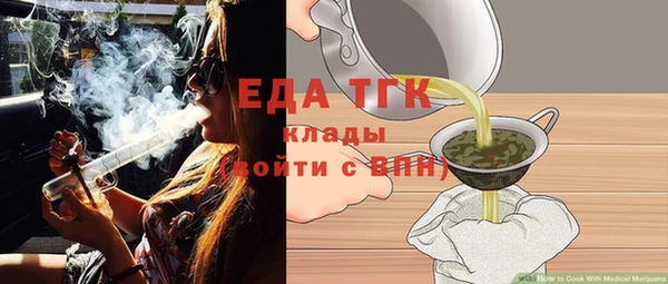 mdpv Навашино