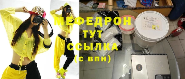 дживик Наволоки