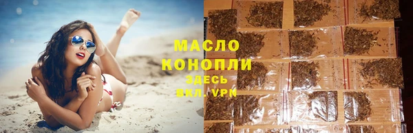 мефедрон VHQ Надым