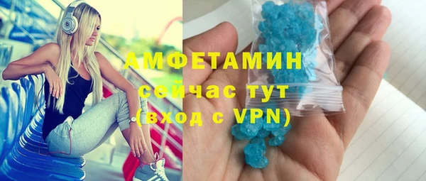 дживик Наволоки