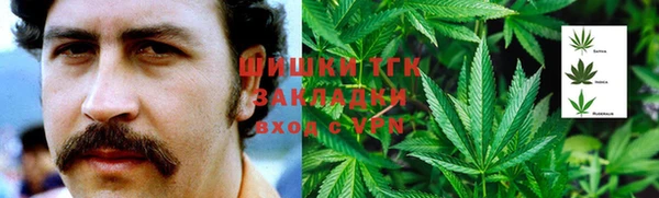 mdpv Навашино