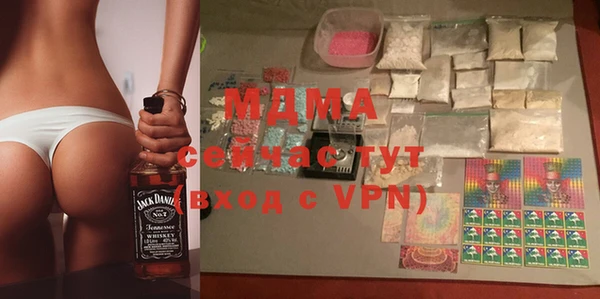 mdpv Навашино