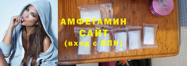 mdpv Навашино